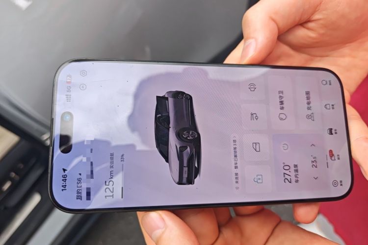 Used Nio EC6 2024 75 kWh Vehicle Key