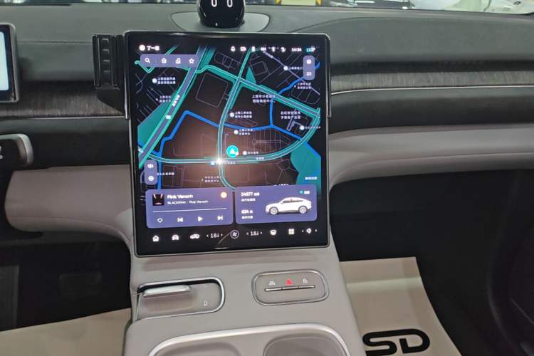 Used Nio EC6 2024 75 kWh Audio And AC Panel
