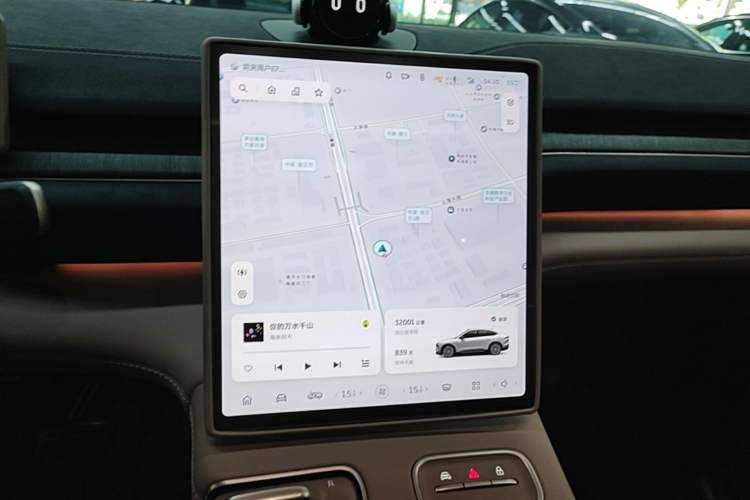 Used Nio EC6 2024 75 kWh Audio And AC Panel