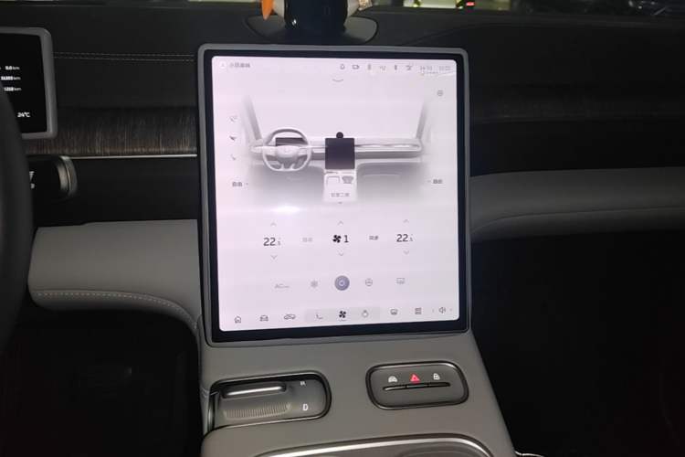 Used Nio EC6 2024 75 kWh Audio And AC Panel