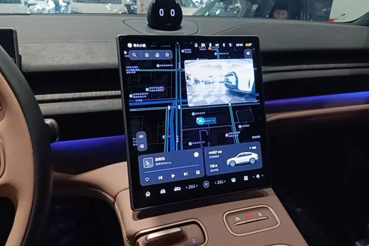 Used Nio EC6 2024 75 kWh Audio And AC Panel