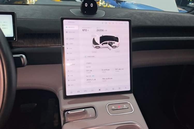 Used Nio EC6 2024 75 kWh Audio And AC Panel