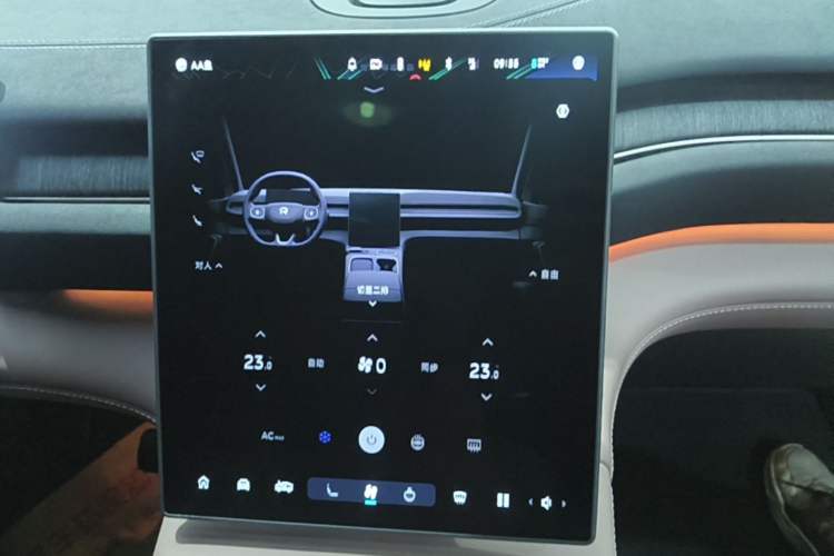 Used Nio EC6 2024 75 kWh Audio And AC Panel