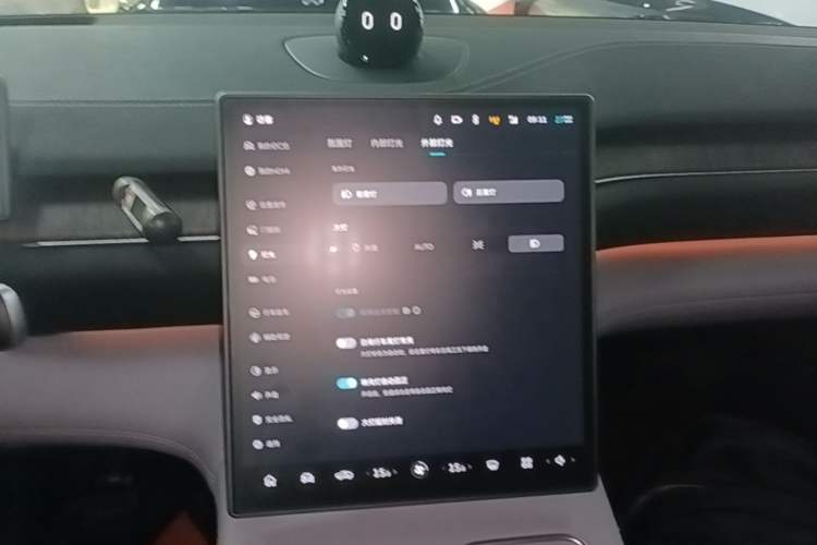 Used Nio EC6 2024 75 kWh Audio And AC Panel