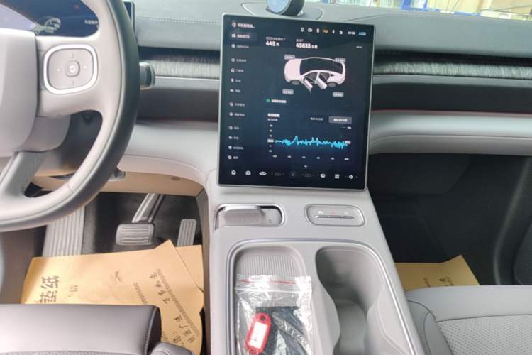 Used Nio EC6 2024 75 kWh Audio And AC Panel