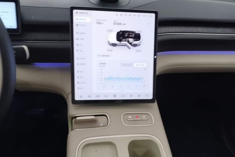Used Nio EC6 2024 100 kWh Audio And AC Panel