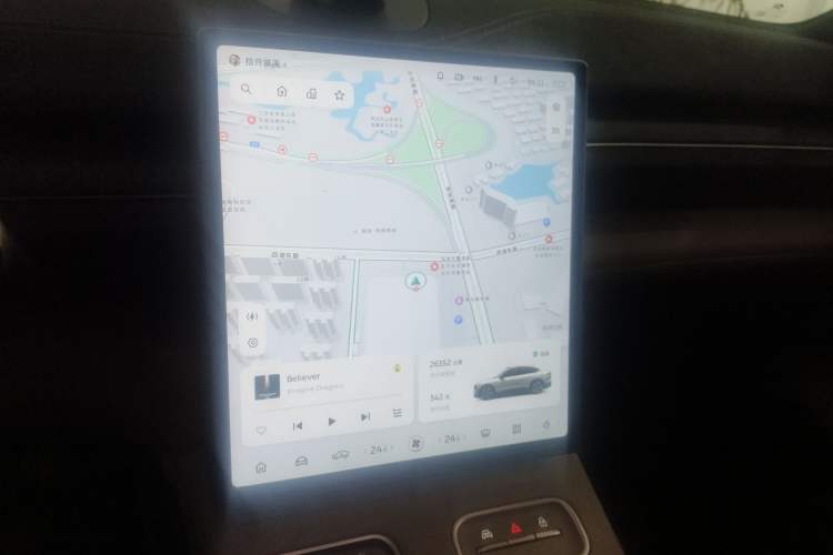 Used Nio EC6 2024 75 kWh Audio And AC Panel