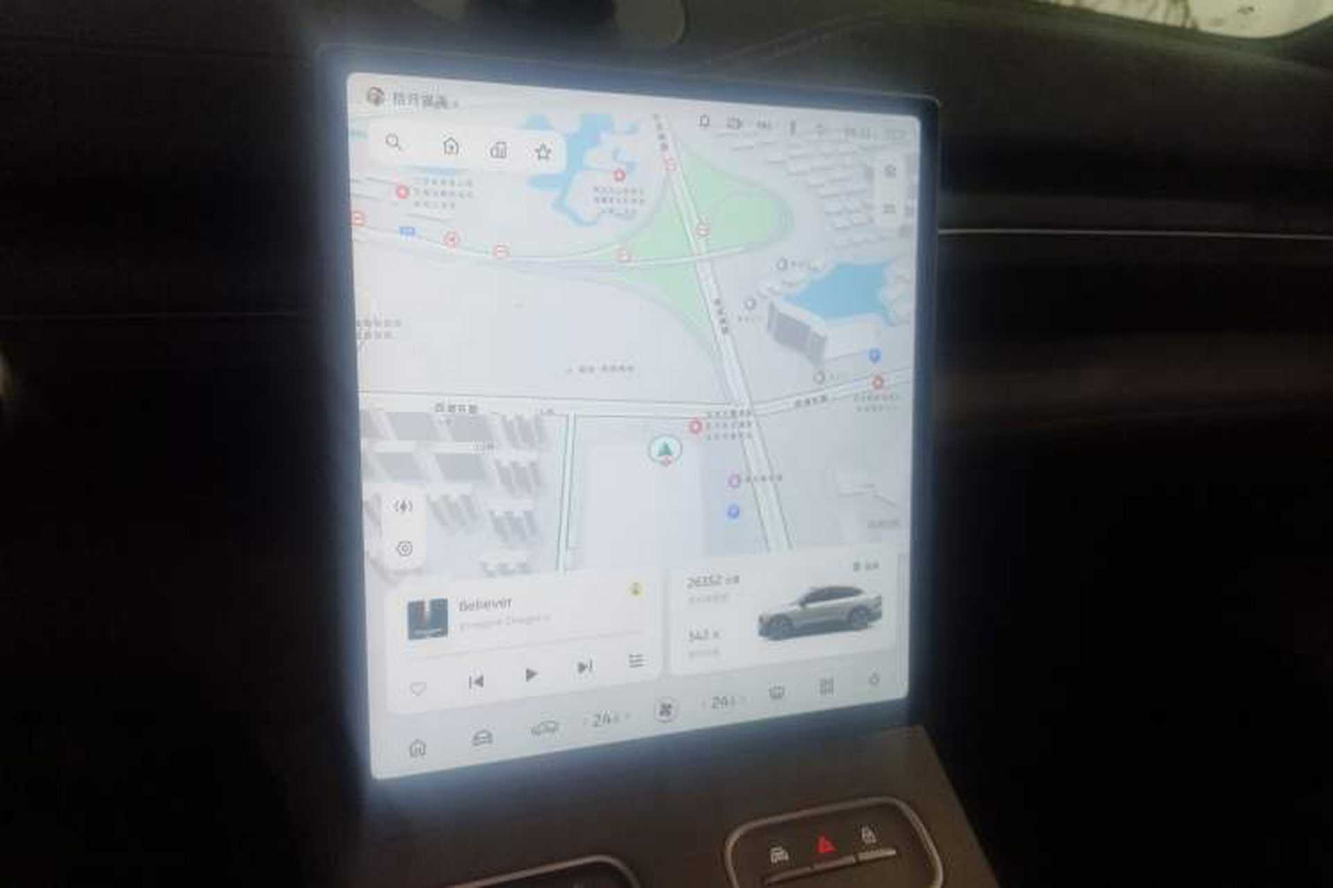 Used Nio EC6 2024 75 kWh Audio And AC Panel
