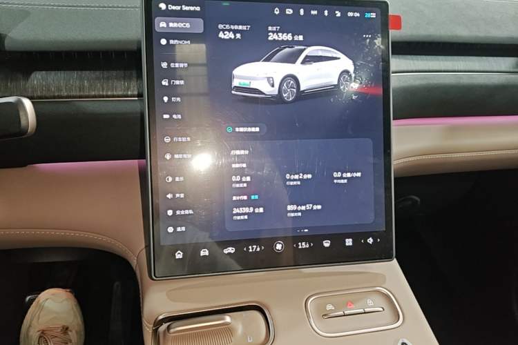 Used Nio EC6 2024 75 kWh Audio And AC Panel