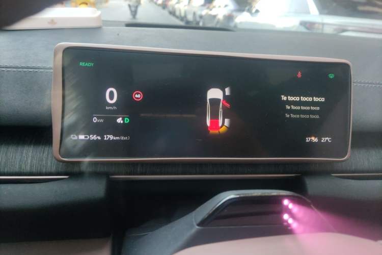 Used Nio EC6 2024 75 kWh Instrument Cluster