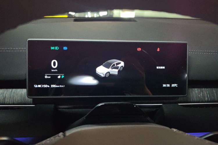 Used Nio EC6 2024 75 kWh Instrument Cluster