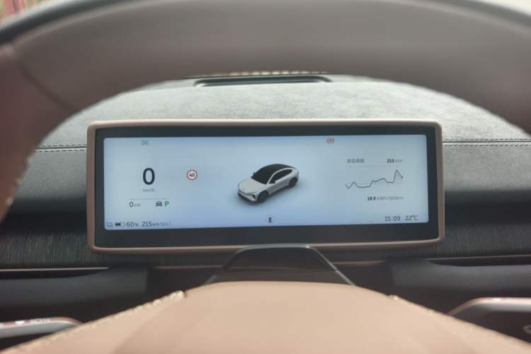 Used Nio EC6 2024 75 kWh Instrument Cluster