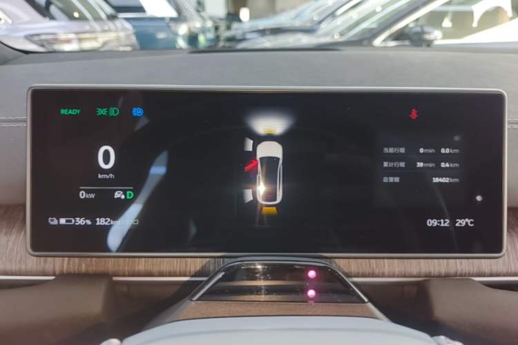 Used Nio EC6 2024 75 kWh Instrument Cluster