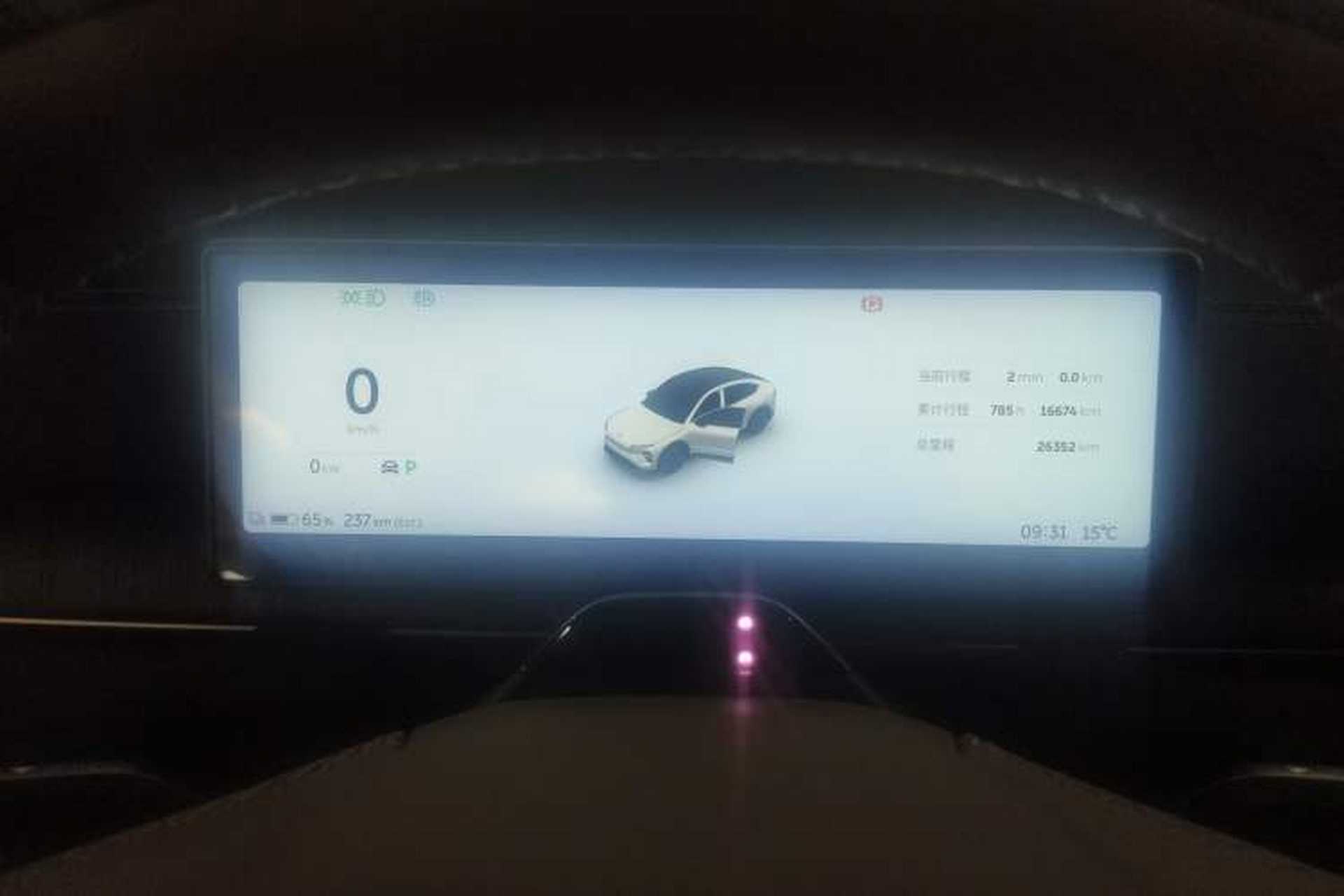 Used Nio EC6 2024 75 kWh Instrument Cluster