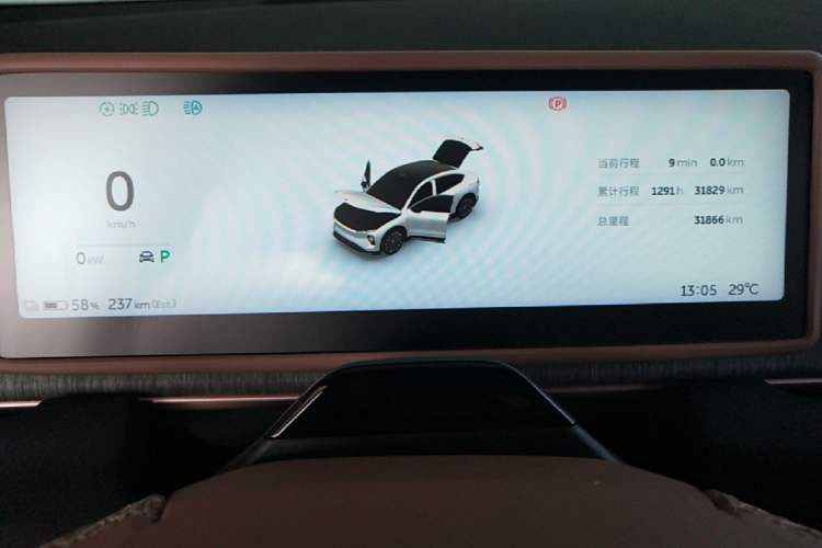 Used Nio EC6 2024 75 kWh Instrument Cluster