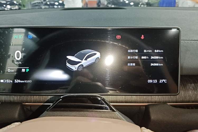 Used Nio EC6 2024 75 kWh Instrument Cluster