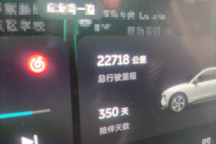 Used Nio EC6 2024 75 kWh Odometer Close Up