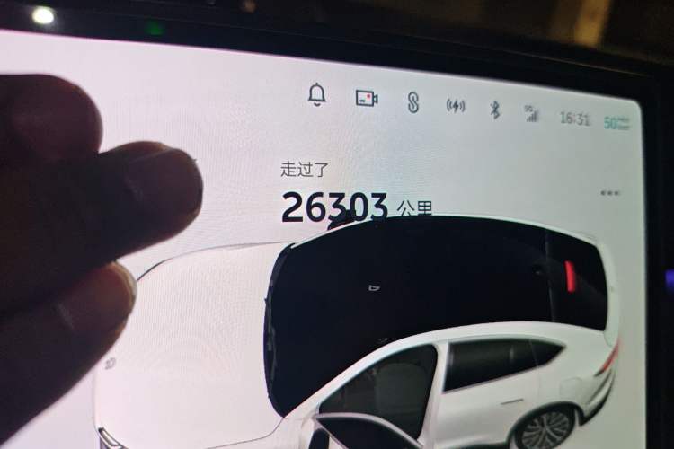 Used Nio EC6 2024 75 kWh Odometer Close Up