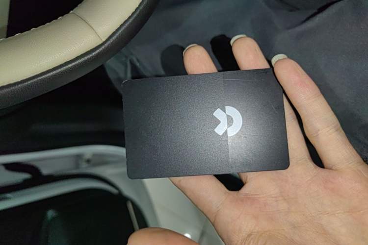 Used Nio EC6 2024 100 kWh Vehicle Key