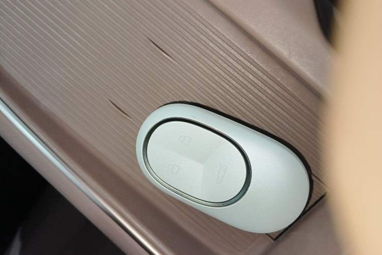 Used Nio EC6 2024 75 kWh Vehicle Key