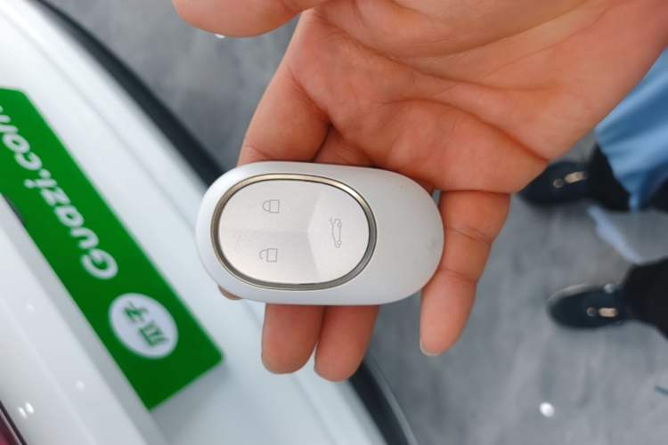 Used Nio EC6 2024 75 kWh Vehicle Key