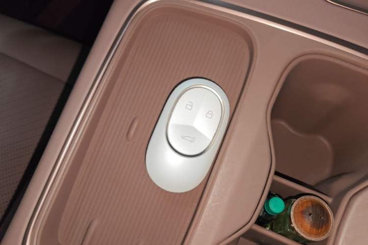 Used Nio EC6 2024 75 kWh Vehicle Key