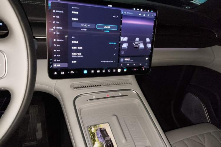 Used Nio EC6 2025 75 kWh Audio And AC Panel