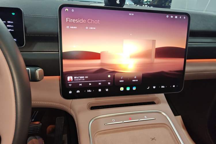 Used Nio EC6 2025 75 kWh Audio And AC Panel