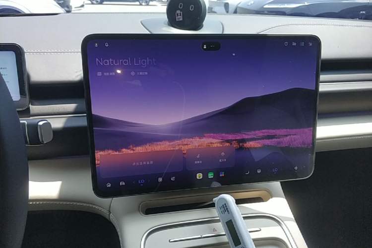 Used Nio EC6 2025 75 kWh Audio And AC Panel