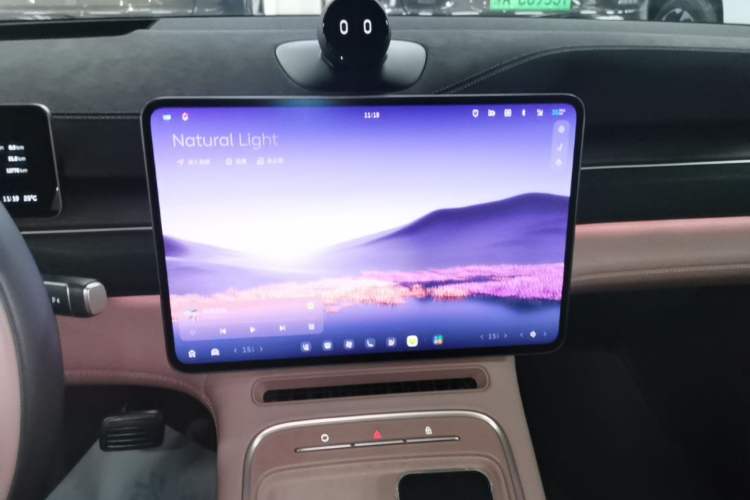 Used Nio EC6 2025 75 kWh Audio And AC Panel