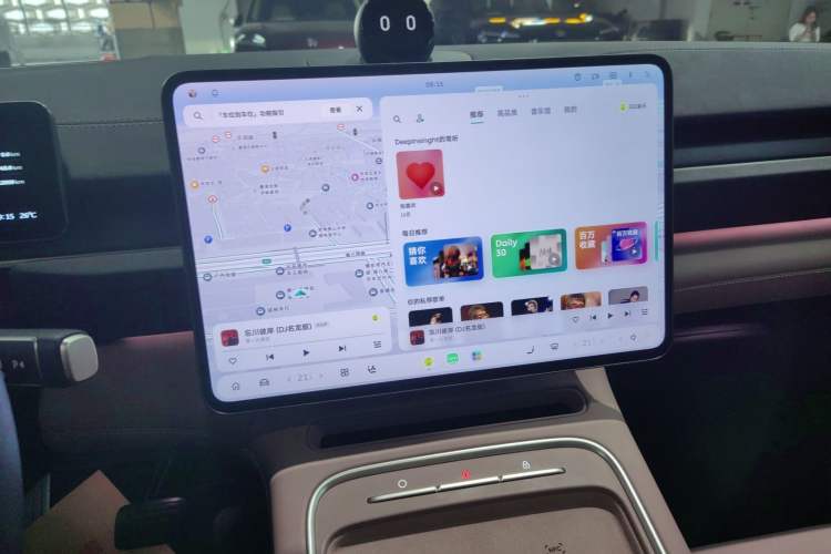 Used Nio EC6 2025 75 kWh Audio And AC Panel