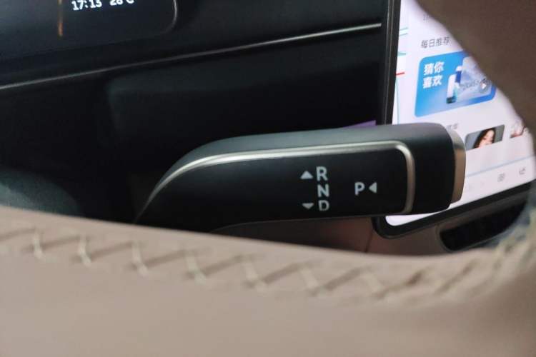Used Nio EC6 2025 75 kWh Gear Lever