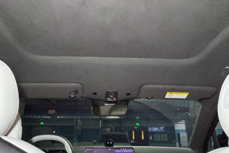 Used Nio EC6 2025 75 kWh Headliner