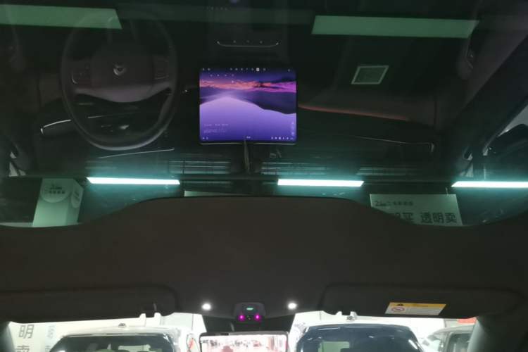 Used Nio EC6 2025 75 kWh Headliner