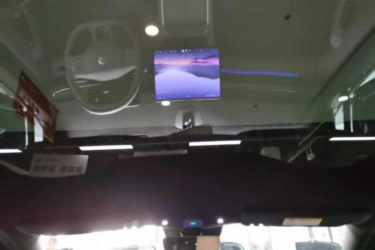 Used Nio EC6 2025 75 kWh Headliner