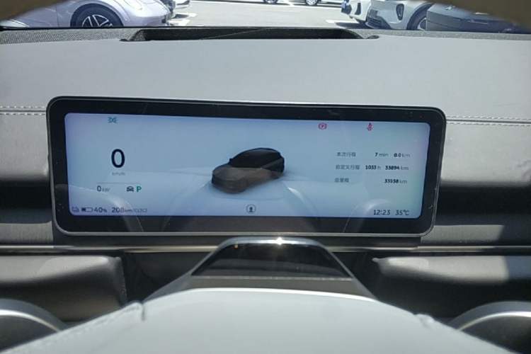 Used Nio EC6 2025 75 kWh Instrument Cluster
