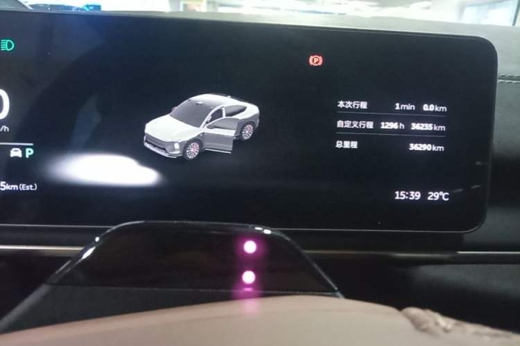 Used Nio EC6 2025 75 kWh Instrument Cluster