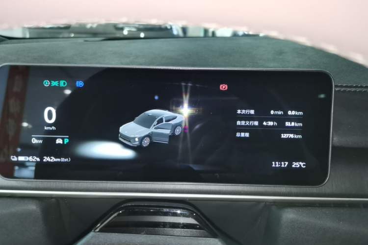 Used Nio EC6 2025 75 kWh Instrument Cluster