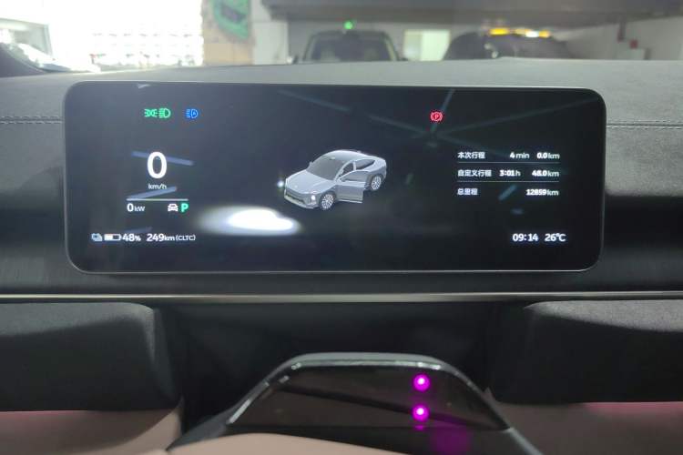 Used Nio EC6 2025 75 kWh Instrument Cluster