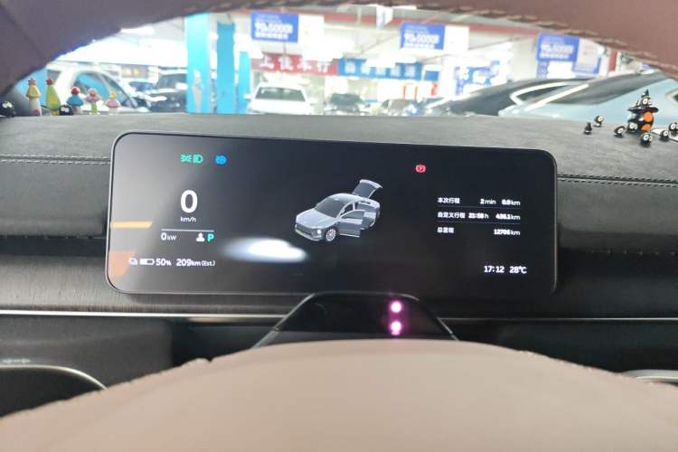 Used Nio EC6 2025 75 kWh Instrument Cluster