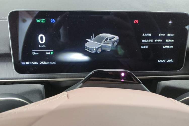 Used Nio EC6 2025 75 kWh Instrument Cluster