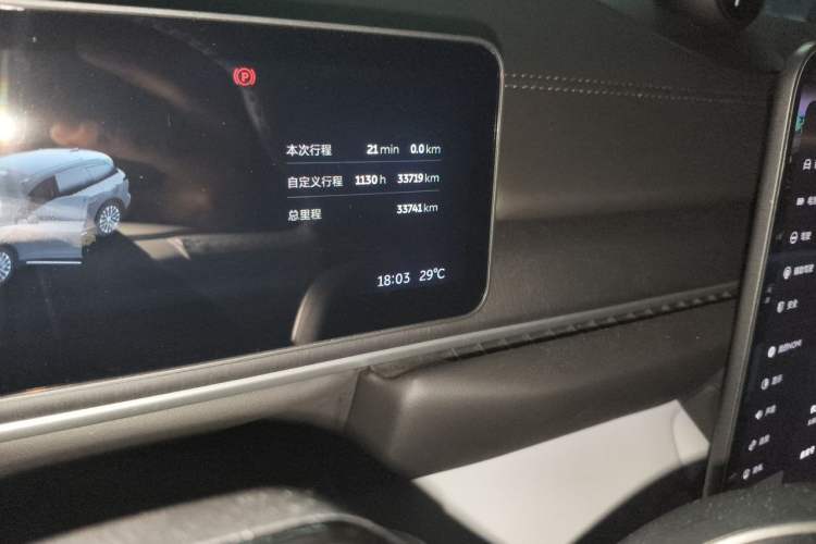 Used Nio EC6 2025 75 kWh Odometer Close Up