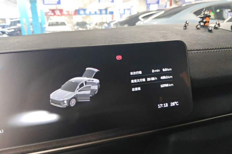 Used Nio EC6 2025 75 kWh Odometer Close Up