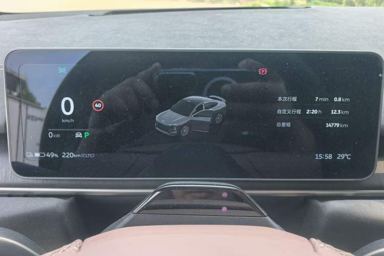 Used Nio EC6 2025 75 kWh Odometer Close Up