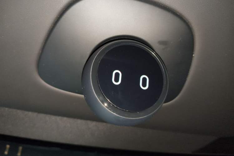 Used Nio EC6 2025 75 kWh Vehicle Key