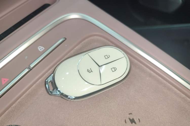 Used Nio EC6 2025 75 kWh Vehicle Key