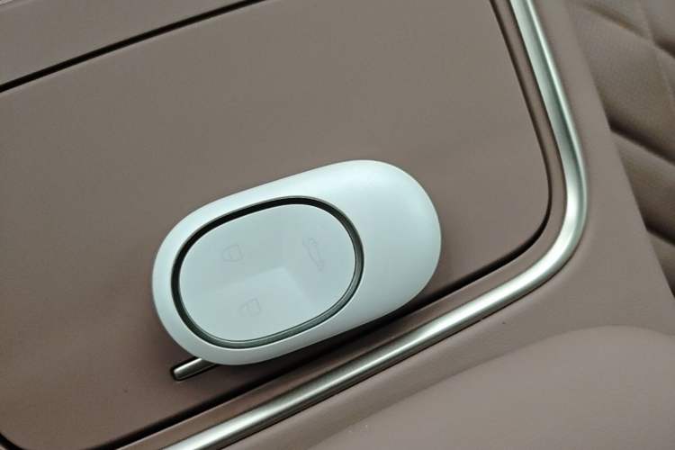 Used Nio EC6 2025 75 kWh Vehicle Key