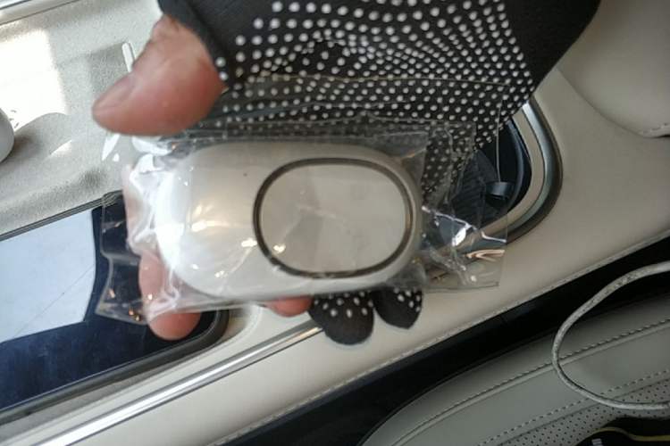 Used Nio EC6 2025 75 kWh Vehicle Key