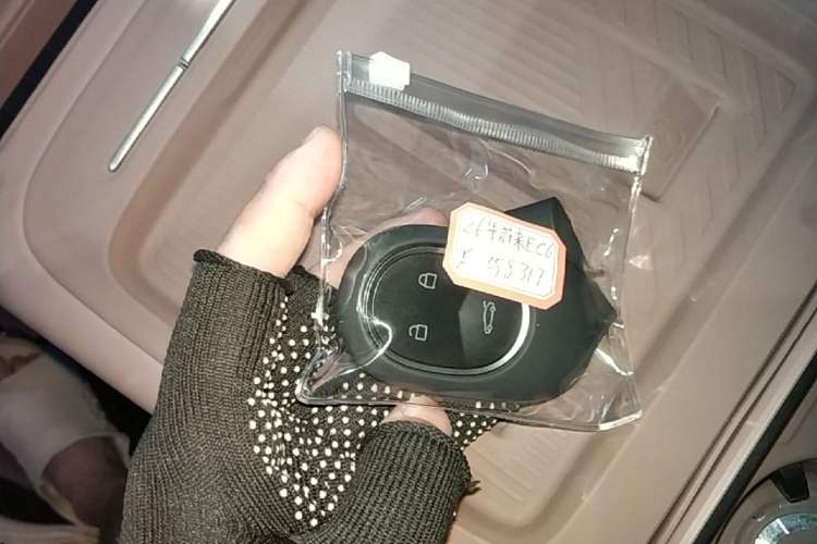 Used Nio EC6 2025 75 kWh Vehicle Key