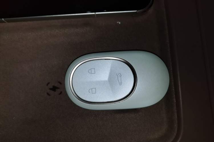 Used Nio EC6 2025 75 kWh Vehicle Key